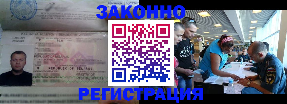 пропишу в квартире в Ставропольском крае